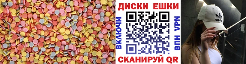 Экстази Cube  blacksprut tor  Ядрин 