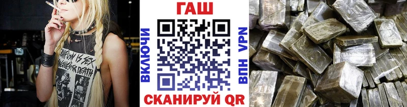 купить закладку Ядрин ссылка на мегу tor ГАШ индика сатива