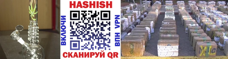 ГАШИШ 40% ТГК Ядрин