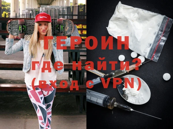 ПСИЛОЦИБИНОВЫЕ ГРИБЫ Верея