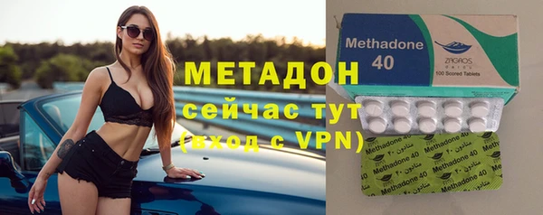 прущая мука Верхнеуральск