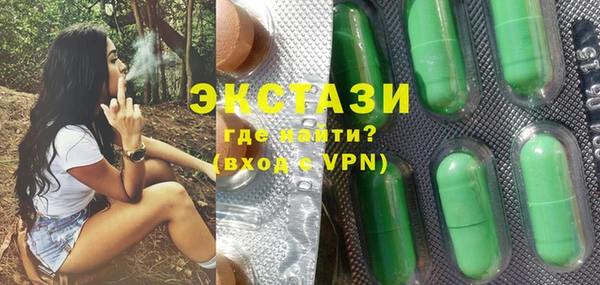 первитин Верхний Тагил