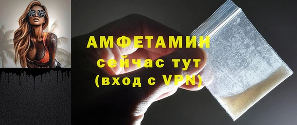 прущая мука Верхнеуральск