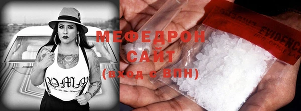 прущая мука Верхнеуральск