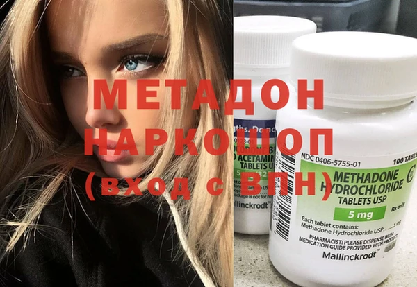 прущая мука Верхнеуральск