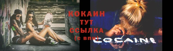 прущая мука Верхнеуральск