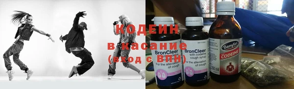 прущая мука Верхнеуральск