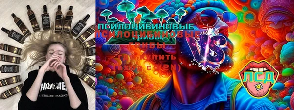 первитин Верхний Тагил