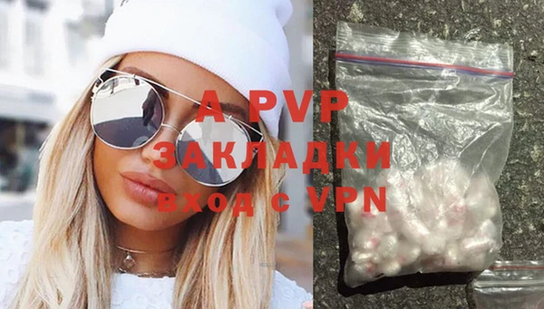 прущая мука Верхнеуральск