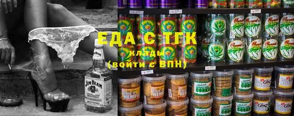 прущая мука Верхнеуральск