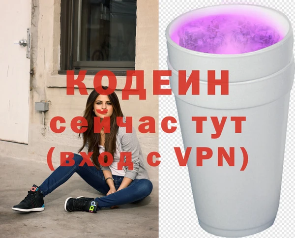 прущая мука Верхнеуральск