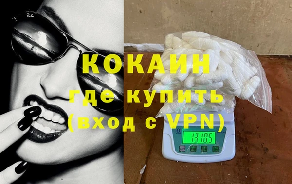 прущая мука Верхнеуральск