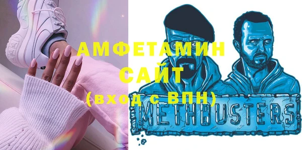 прущая мука Верхнеуральск