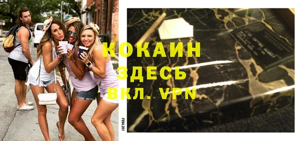 прущая мука Верхнеуральск
