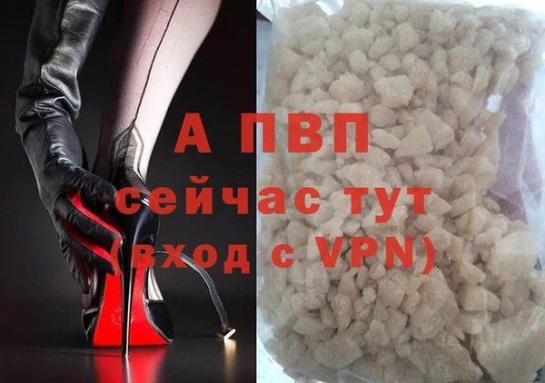 прущая мука Верхнеуральск