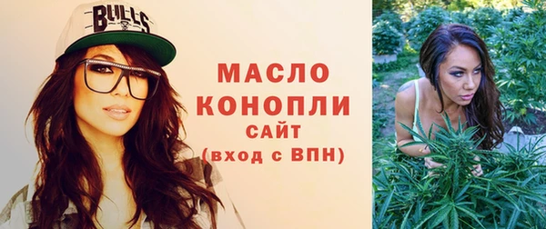 прущая мука Верхнеуральск