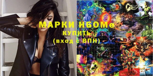 прущая мука Верхнеуральск