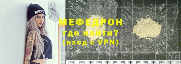 ПСИЛОЦИБИНОВЫЕ ГРИБЫ Верея