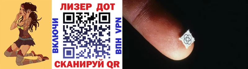 Марки N-bome 1,8мг  где купить   Ядрин 