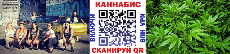 МАРИХУАНА план  дарк нет как зайти  Ядрин  закладки 